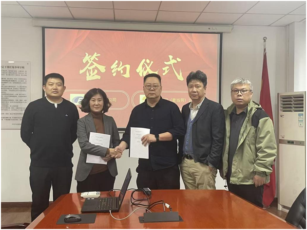 2121非凡·(中国游)体育官方网站